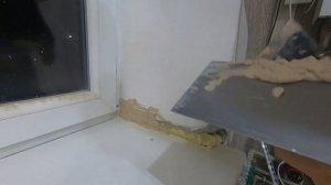 Как установить пластиковый подоконник НОВИЧКУ.