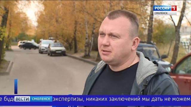 Смоленские фасады не выдерживают испытание влагой смотреть онлайн