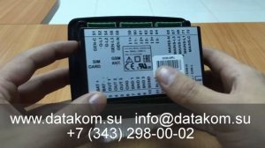Контроллер Datakom D-200. Автозапуск генератора, управление двигателем без генератора.