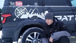 061. Есть ли вибрация при наледи, затяжка гаек колес УАЗ Патриот 2021 год АКПП. Штатные колеса.