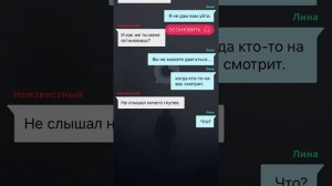 Страж. Книга 1 и 2, все части. Взахлёб