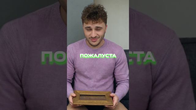 Я ВЕРЮ КАРТИНКЕ! #ТайлерДерден #БойцовскийКлуб #Сигма #Шерстяной #Джарахов