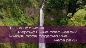 Христианское поклонение  Сборник №38
