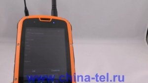 S09 Cruiser with PTT. Как настроить рацию!