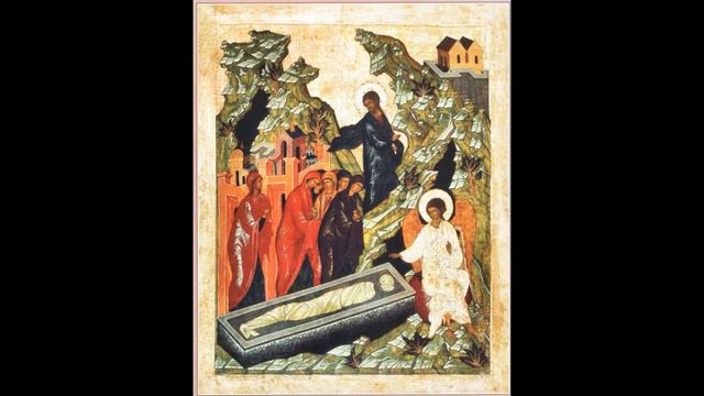 Пасхалне стихире српско црквено народно појање глас 5