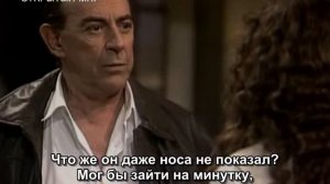 Секрет Тропиканки 120 серия