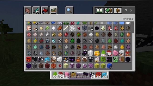 Мод на плюшевые игрушки. Minecraft pe. смотреть онлайн