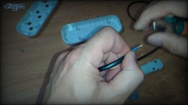 как самому сделать удлинитель
