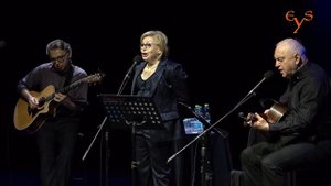 Татьяна, Сергей и Александр Никитины в  Нетании: «Хорошо быть молодым», 19 апреля 2023 года.