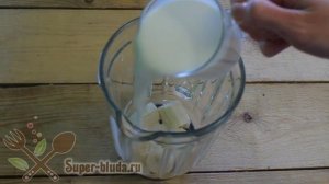 Молочный коктейль с бананом без мороженого дома. Как сделать молочный коктейль видео