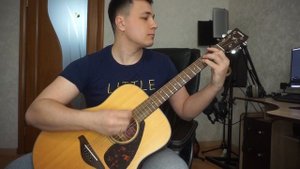 Чичерина- Уходя уходи (Guitar Cover)