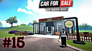 Очередное обновление/Преображаем НАШ ОФИС/Car For Sale Simulator 2023 №15