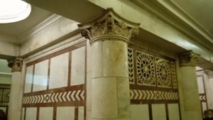 Метро "Павелецкая".