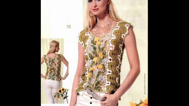 Журнал Мод № 533 Вязание крючком смотреть онлайн