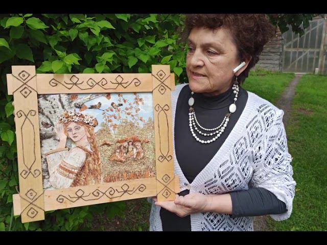 Колчанова Н  М  Венок на Троицу   аппликация из бересты