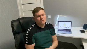 РАБОТА В ТИНЬКОФФ. Как я УСТРОИЛСЯ. Оператор. Как ПРОХОДИТ обучение. НУ И БАНК! Штрафы. Зарплата