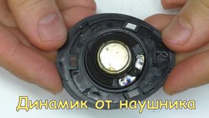 Игровая приставка Arduboy своими руками