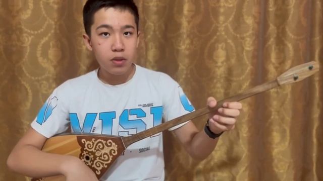 Домбыра үйрену. Игра на домбре. 4-сабақ " Жастар биі”