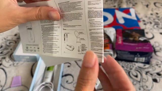 Заказ ОЗОН | Ультразвуковая чистка лица + ионизация аппарат Milaga насадка в подарок| корм для кошк