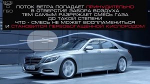 ( ГБО 2) - Почему машина глохнет на нейтральной передаче ???