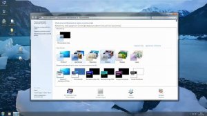 Активация Windows 7 RC1 активатором Windows Loader Xtreme edition
