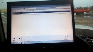 Изменение  ограничения скорости на Мерседес AXOR, ACTROS, ATEGO с выездом  по Санкт-Петербургу