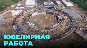 СКИФ: уникальный проект продолжают реализовывать в Новосибирской области