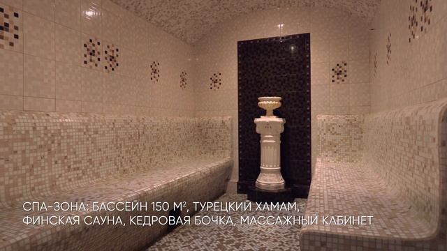 Продается готовый гостиничный бизнес с доходом 50 млн руб. в год. Отель Иордан в Краснодарском крае