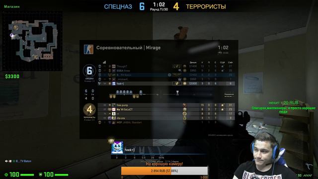CS GO^Пытаюсь взять глобала! Розыгрыш в описании смотреть онлайн