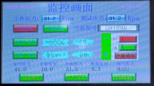 Производство свинцово-кислотных аккумуляторов VEKTOR ENERGY