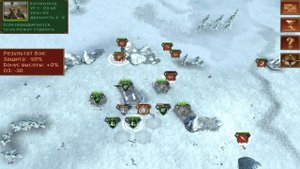 Hex Commander: Fantasy Heroes #8 Морозный холм