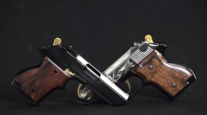 Высокохудожественное оружие: Пистолеты MP-75 с гравировкой