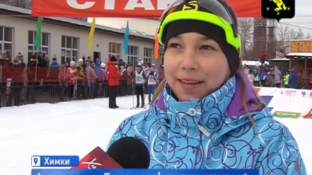 На стадионе «Снежинка» прошло первенство по лыжным гонкам смотреть онлайн