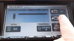 Panasonic Strada CN-HDS700td