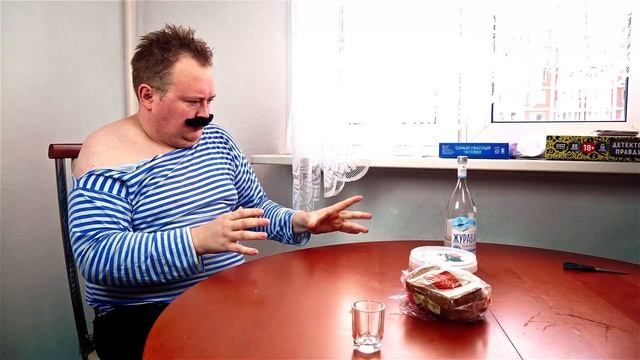 ВАКЦИНАЦИЯ смотреть онлайн