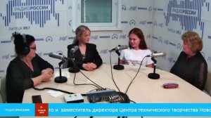 «День за днем» 12 сентября 2022  Галина Воскобойникова и вожатые