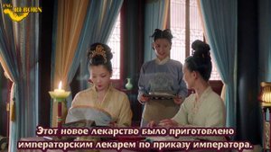 Поэзия династии Сун 1 сезон 37 серия