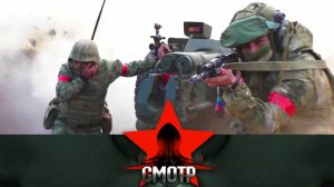 Боевая работа артиллеристов Росгвардии в зоне СВО | «Смотр»