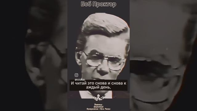 Бизнес стратегия.