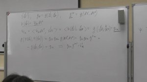 Prof. Igor Volobuev , extra dimensions, Lecture2, stream 1