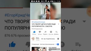 Алиса Лисова , The Liza , Alisa DIY /Emma life💟