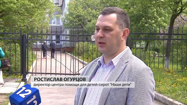 «Может быть кто-то из детей еще найдет свою семью»: акция «Лето в семье» стартовала на Вологодчине смотреть онлайн