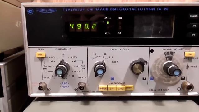 ПРИБОРЫ, ломать нельзя оставить! Что нужно знать!? Новогодний в пуск... смотреть онлайн