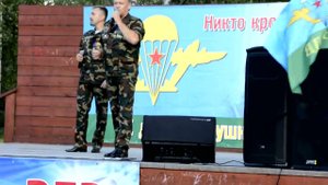 Группа СССР   Всё будет как надо   01 08 2022 г