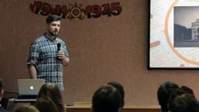 история предпринимательства в Прикамье смотреть онлайн