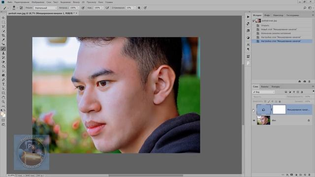 Как улучшить снимок, используя микширование каналов в фотошопе