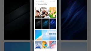 как поставить свои обои на huawei 2021!❤️