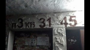 вышел покурить - чему здесь праздновать