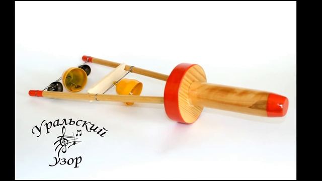 Набор шумовых музыкальных инструментов смотреть онлайн