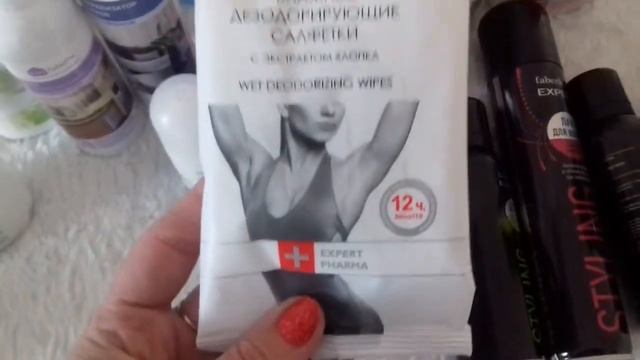 Фаберлик ужасная продукция ! Салфетки и сухой шампунь.